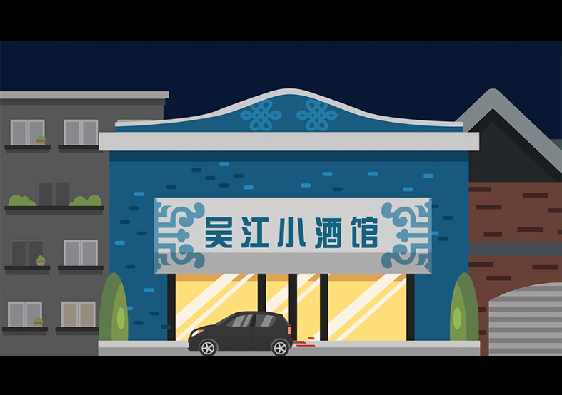 中國(guó)三大基本程序法-民事訴訟法、刑事訴訟...